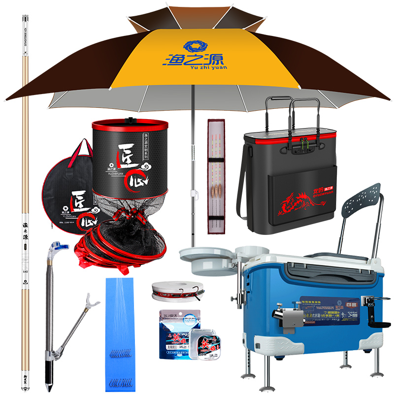 钓鱼装备钓鱼竿套装组合渔具套装全套台钓竿垂钓装备鱼具用品大全
