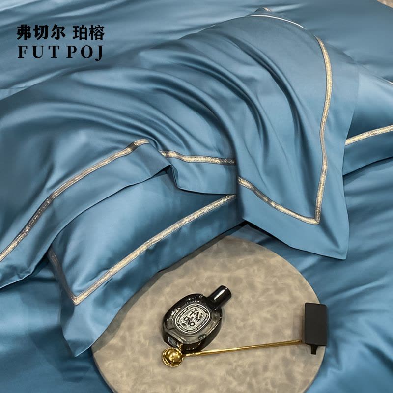 弗切尔珀榕纯棉纯色莉奥系列套件图片