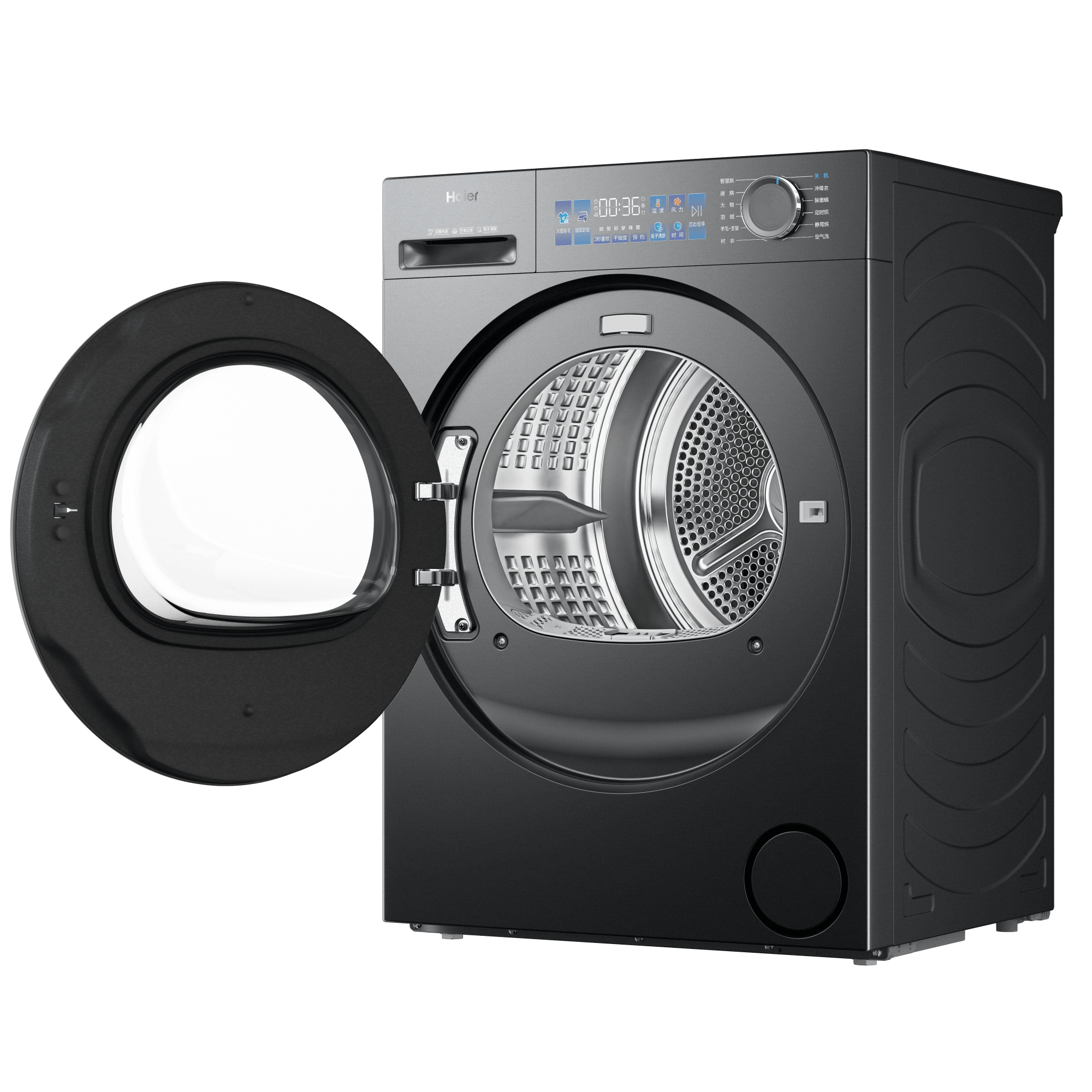 海尔洗烘套装XQG100-BD37L+GA100-S37B高清大图