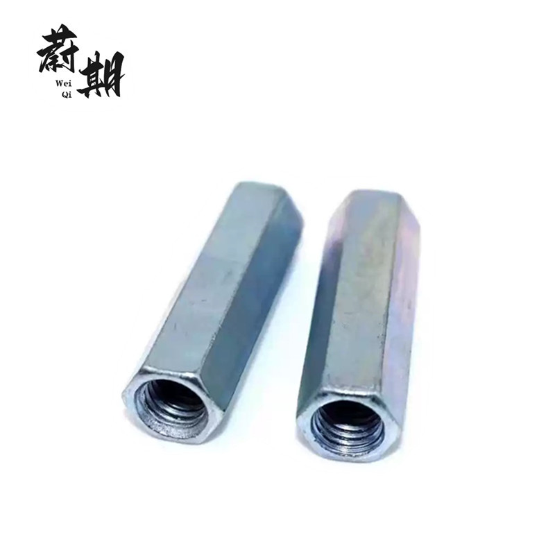 蔚期 ANSI蓝白锌六角连接螺母 M12*19*60 个高清大图