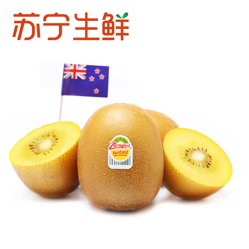 [苏宁生鲜]Zespri佳沛新西兰阳光金奇异果6个92-114g/个