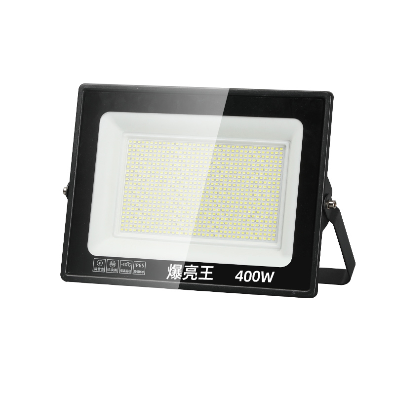 LED户外照明灯庭院探照路灯工程爆亮王*50w/白光[150颗灯珠+五年质保]高清大图