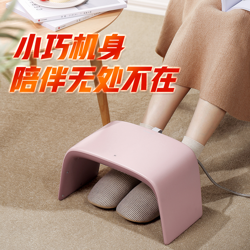 艾美特(AIRMATE) 暖脚器取暖器家用小型办公室宿舍暖脚炉暖脚神器电暖气红外线WN12-M1高清大图