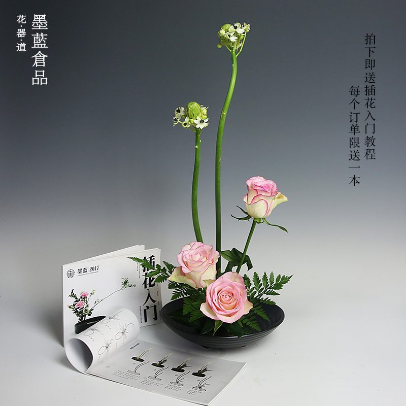 剑山插花器小原流花道禅意日式插花花盘陶瓷中式插花底座创意花盆