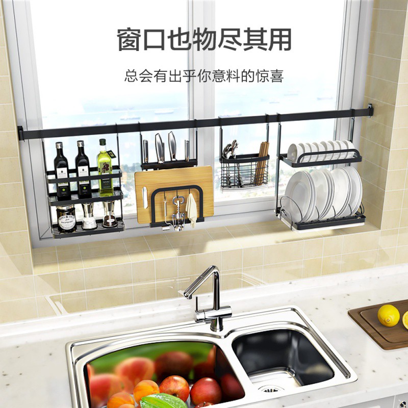 免打孔不锈钢厨房窗台置物架窗户壁挂式五金挂件挂架挂杆挂钩收纳收纳层架 三维工匠高清大图
