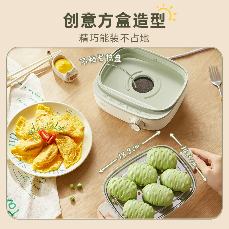 小熊(Bear)煮蛋器 家用迷你智能蒸蛋器 可定时,自动断电不锈钢小蒸锅 ZDQ-Y06Z8高清大图