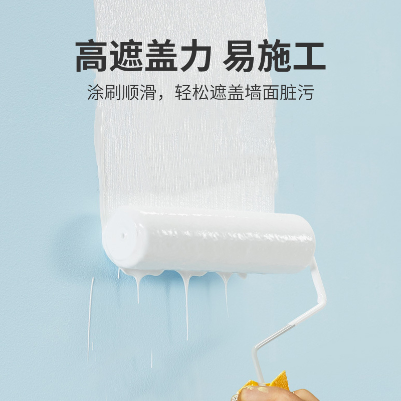 嘉宝莉乳胶漆室内家用内墙自刷涂料墙面翻新漆环保无甲醛白色油漆