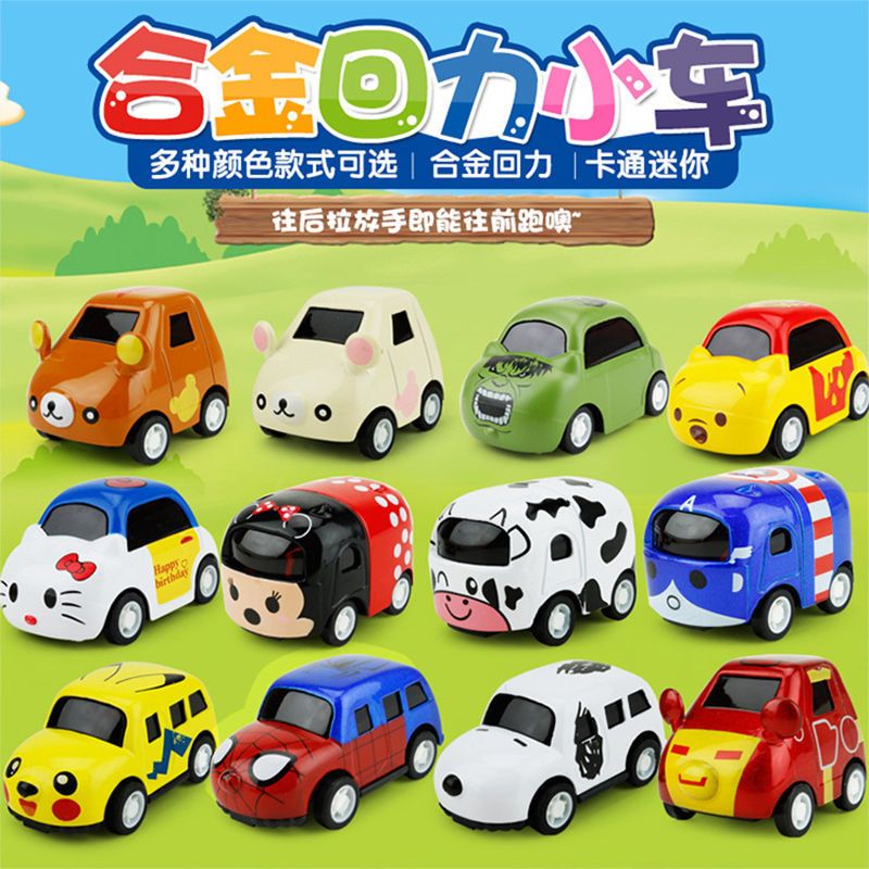 合金回力小汽车套装儿童宝宝卡通动物玩具车迷你仿真车模型男女孩