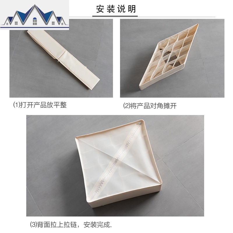 收纳盒内衣内裤袜子三合一抽屉式布艺分隔放文胸衣柜储物整理箱子 三维工匠高清大图