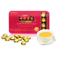 七彩云南 糯香小金沱 普洱 迷你小沱茶 (紧压茶)盒装 72g(3gx24粒)/盒