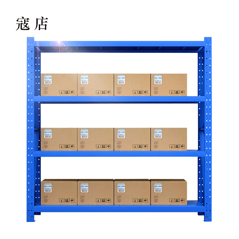 寇店承重200kg货架置物架钢制货架蓝色主架长200宽50高200CM