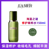 (LA MER)海蓝之谜精粹水150ml [新款]爽肤水精华水 焕活肌底修护 保湿补水滋润清爽 精粹液