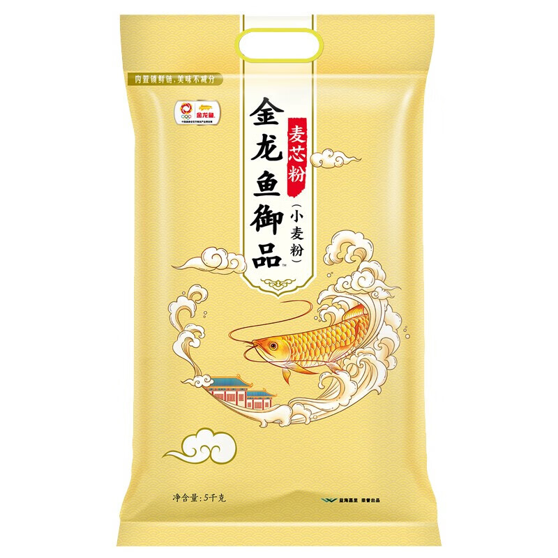 新春粮油套装(金龙鱼三合一调和油5L+金龙鱼御品珍珠米5KG+金龙鱼御品麦芯粉5KG)高清大图