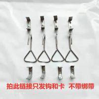 加厚丁基胶橡胶皮绑带弹力捆扎绳摩托车货物耐磨捆扎带行李松紧绳 绑带(4钩+8卡扣)