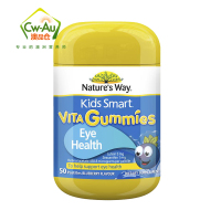 Nature's Way 佳思敏 防蓝光叶黄素护眼软糖 50粒 1瓶装 澳洲进口