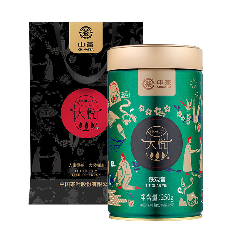 中茶乌龙茶大悦系列特级铁观音散茶罐装250g中粮茶叶特级铁观音铁观音250g_3265