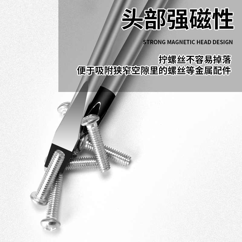 波斯(BOSi)塑柄十字螺丝批防滑柄螺丝刀 φ6*100mm 十字 BS459146B 1支高清大图