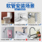 九牧生料带20米*1 [正品保障] 九牧304不锈钢编织4分冷热进水软管水管马桶热水器高压防爆家用