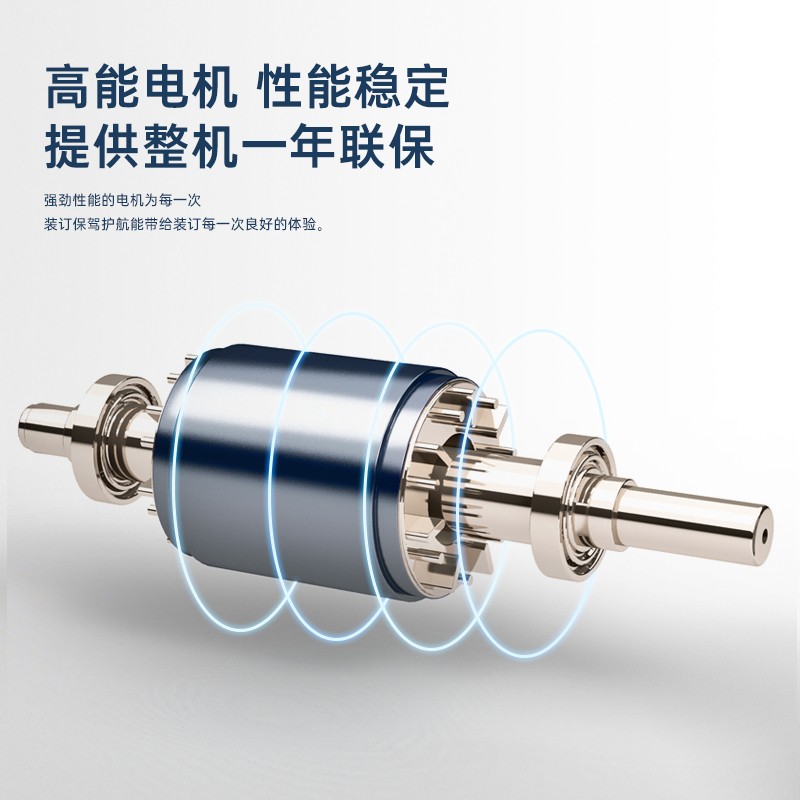 得力装订机自动会计档案热熔铆管财务凭证装订机14602装订机/装订厚度5CM/带语音激光定位 1个高清大图