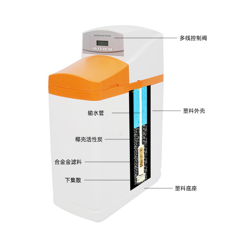 开能(Canature) 奔泰 净水器家用全屋中央净水机过滤重金属去余氯家用全屋净水器KC05
