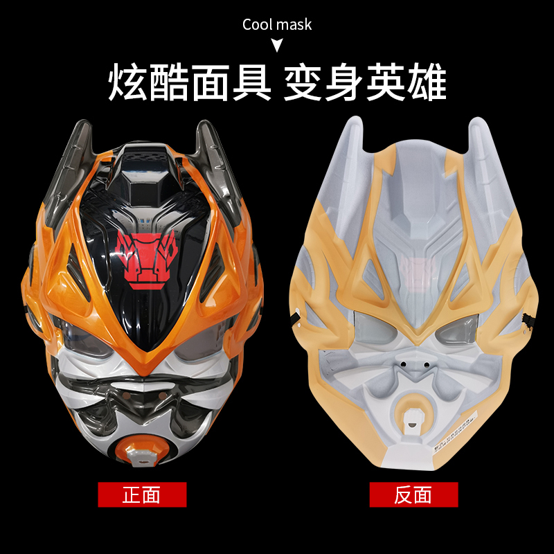 锦江变形玩具儿童超大模型汽车机器人钢铁蜘蛛飞机侠男孩超人大黄蜂炫变金刚魔幻套装机甲战士