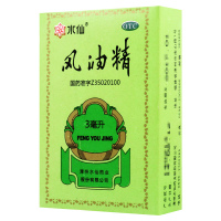 [5盒]水仙 风油精3ml/盒*5盒清凉止痛驱风止痒头痛头晕晕车不适