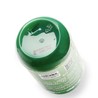 AFU阿芙 荷荷巴营养保湿爽肤水250ml 保湿补水 滋润营养保湿水