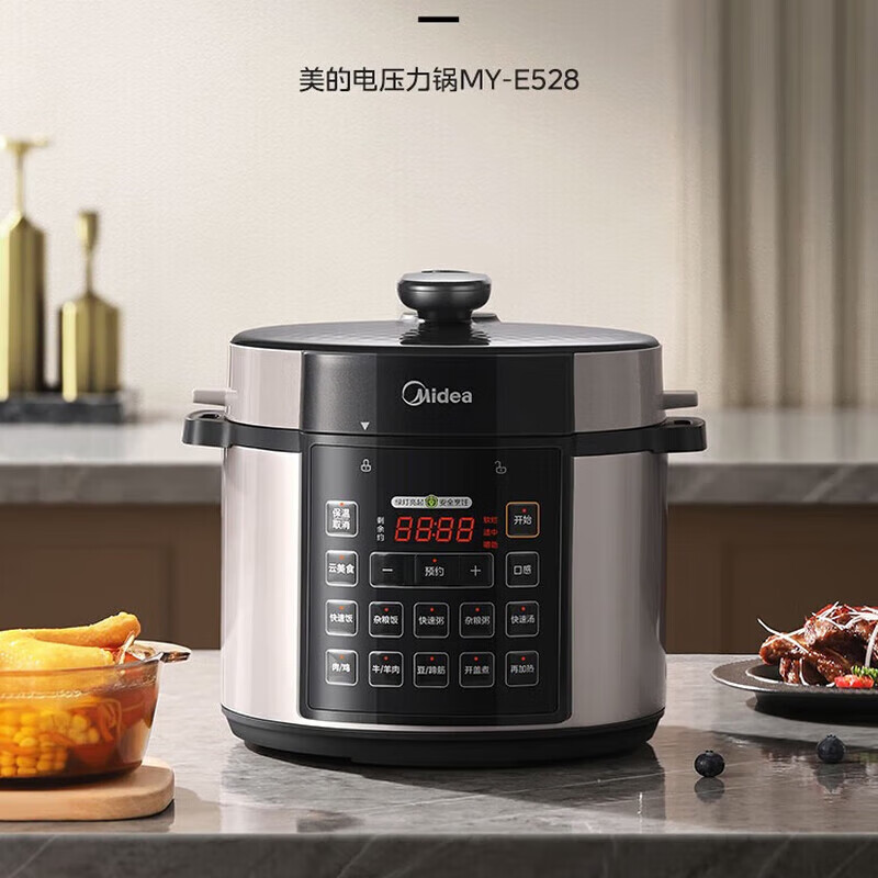 美的(Midea)电压力锅高压锅家用全自动智能预约煲汤多功能电饭煲可煮小米粥压力锅 MY-E528高清大图