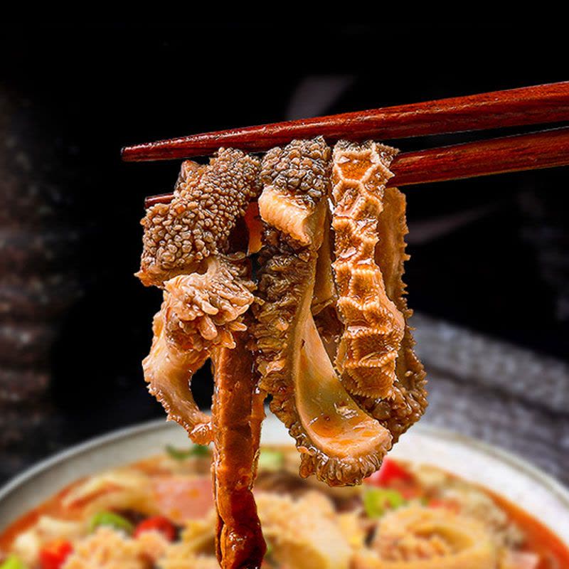 羊杂碎新鲜羊肉汤250g*10/4/3/1包羊杂汤即食 [原味1包]图片