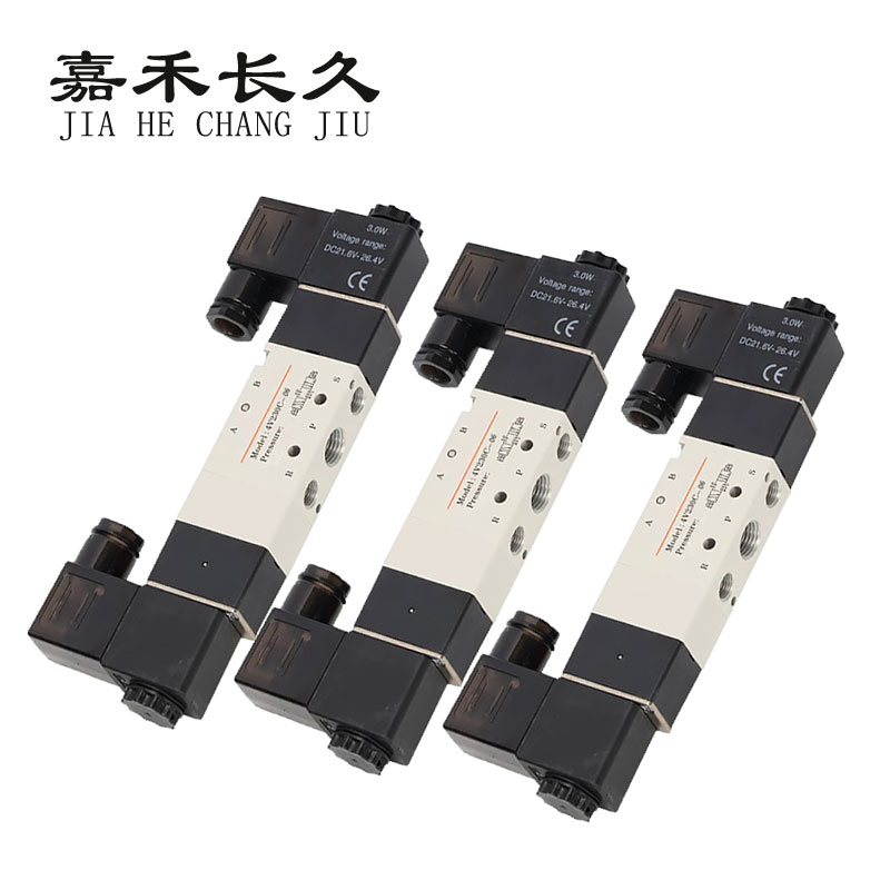 嘉禾长久 气动电磁阀 4V230C-06 个高清大图