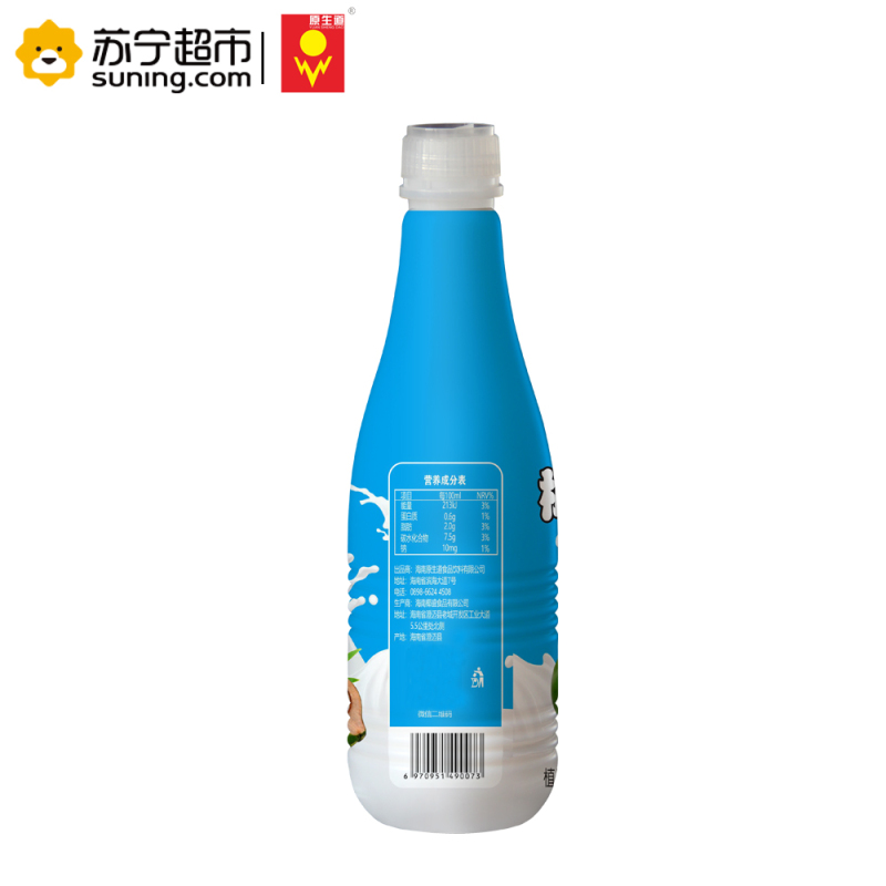 海南原生道鲜榨椰子汁植物蛋白饮料1.25L*6瓶 椰汁整箱装