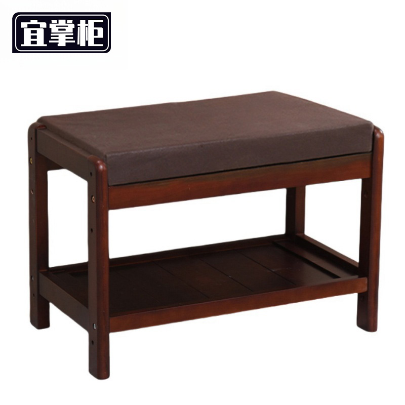 宜掌柜换鞋 凳