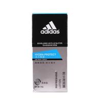 Adidas阿迪达斯男士乳液面霜 活力保湿清润露50g保湿滋润