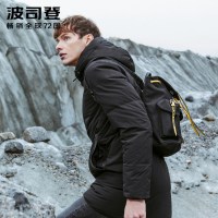 波司登羽绒服男连帽冬季青年中长款休闲保暖潮外套新款B80142007