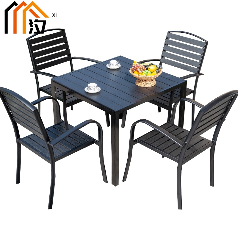 汐户外桌方桌+4椅套