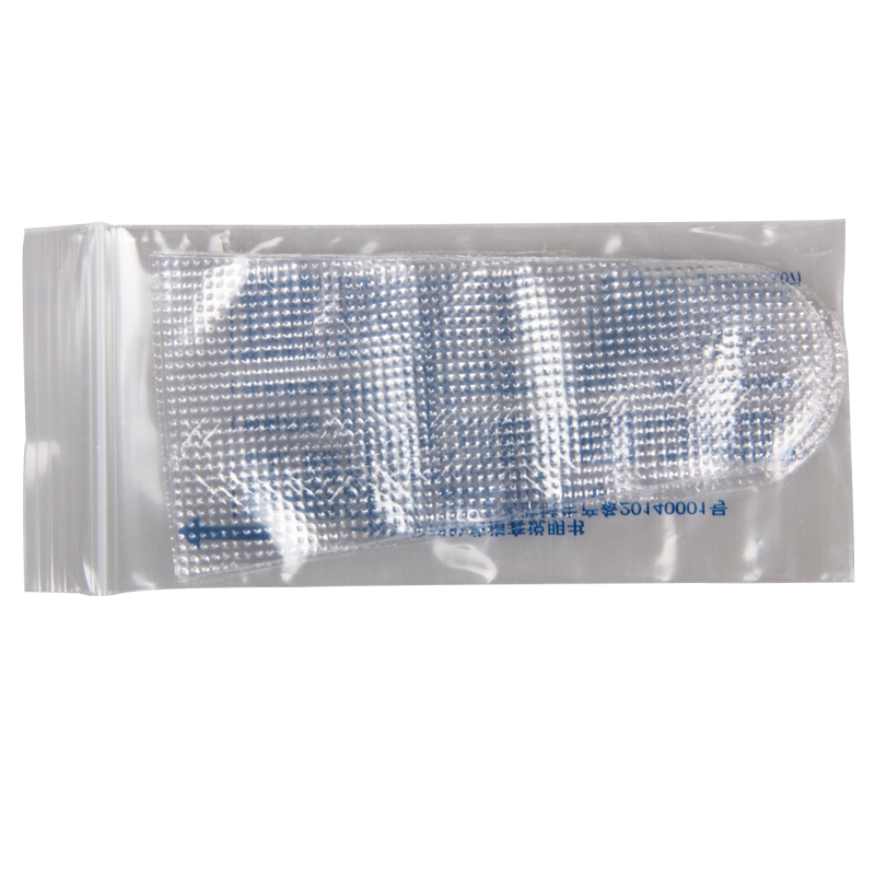 远恒 醋酸氯己定痔疮栓 20mg*6枚/盒用于内痔外痔