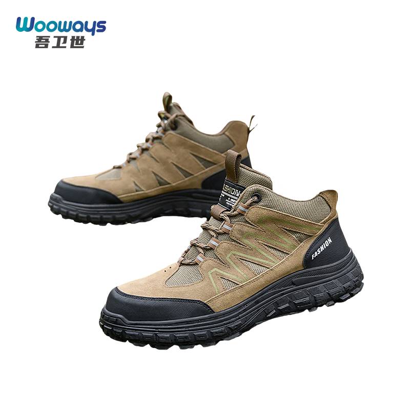 吾卫世 劳保鞋 卡其色-四季款 38-45码 请备注尺码 双高清大图