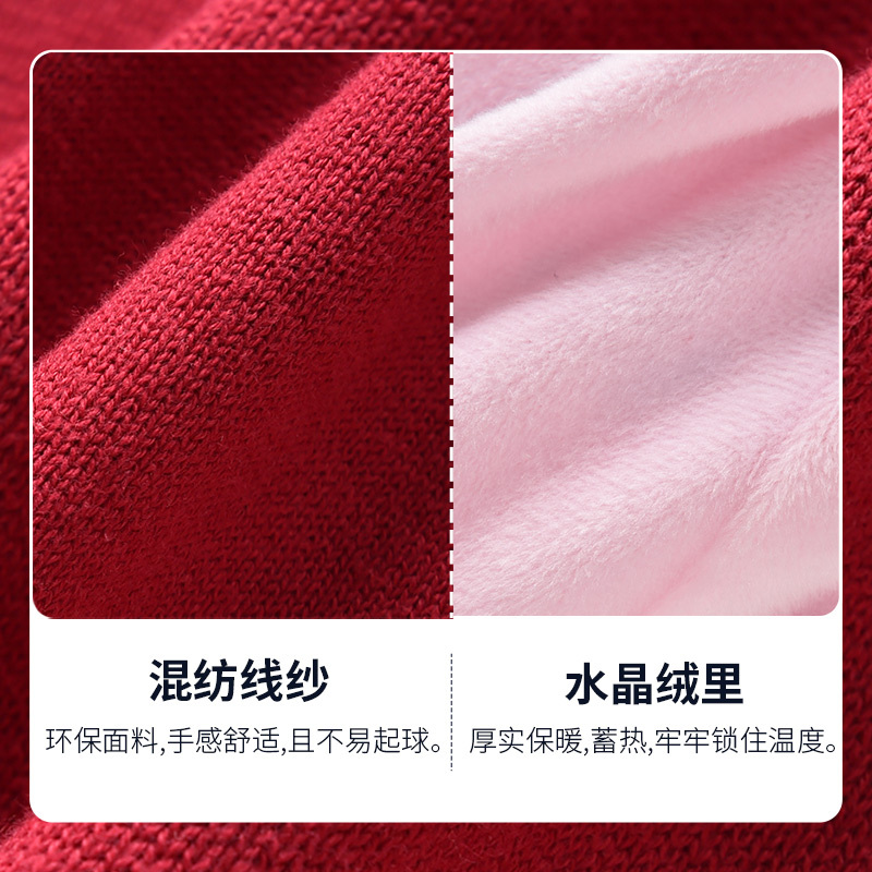 [2折价:69元]铅笔俱乐部童装2022秋冬新款女小童毛衣儿童双层加绒加厚针织毛衫