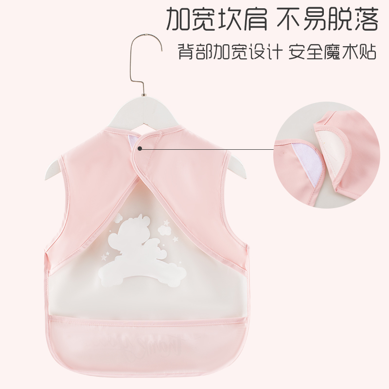 [补贴10%]宝宝吃饭围兜防水防脏免洗儿童罩衣男女婴儿饭兜小孩无袖夏季围裙高清大图