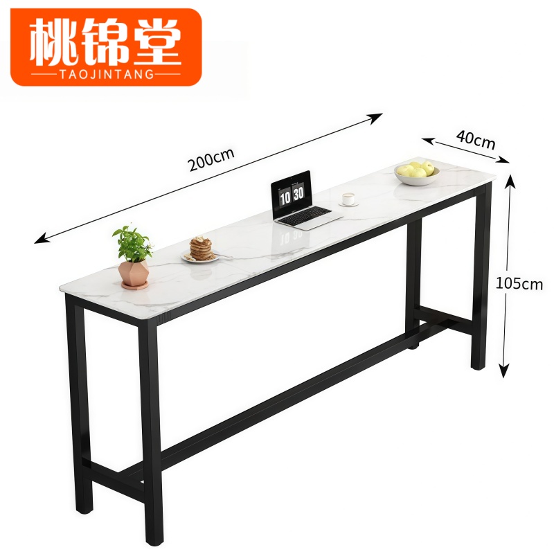 桃锦堂 高脚桌2米 张