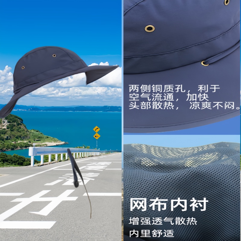 珂攸洋遮阳帽56-60*10.5*1cm个高清大图