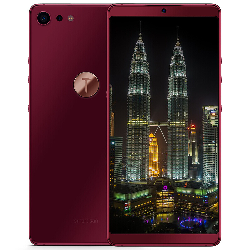 Smartisan/锤子 坚果 Pro 2 全网通 移动联通电信4G手机 双卡双待 酒红色 6GB+64GB