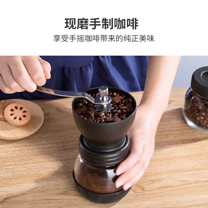 手磨咖啡机黄金蛋磨豆器咖啡磨豆机可水洗手摇研磨器手动小型家用磨粉机_磨豆机200ml一体壶细口壶