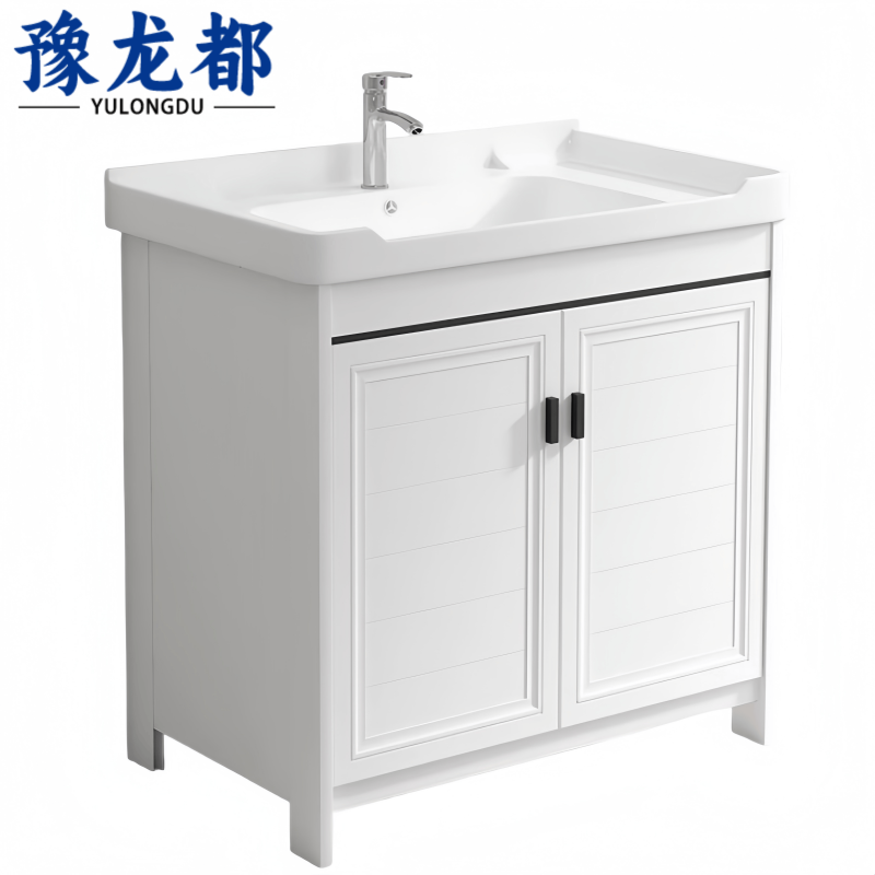 豫龙都浴室柜80cm台