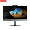 联想(Lenovo) 扬天商用S4250 21.5英寸一体机电脑(G4560T 4GB 128GB固态 集显 无光驱 W10)