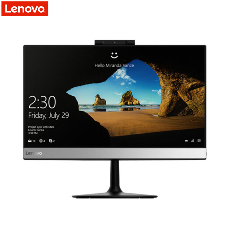 联想(Lenovo) 扬天商用S4250 21.5英寸一体机电脑(G4560T 4GB 128GB固态 集显 无光驱 W10)