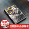 穿越小径分岔的花园:赫伯特·西蒙和他的科学迷宫 亨特 · 克劳瑟—海克 贵州人民出版社 正版书籍