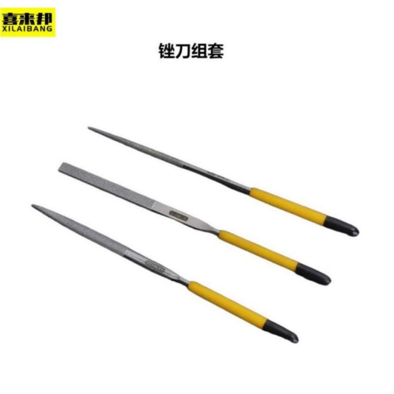 喜来邦(XILAIBANG) 锉刀组套8件图片