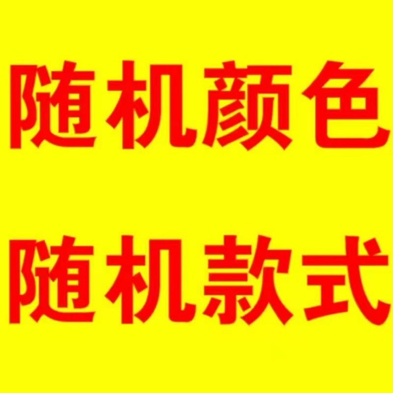 席迈娜Ximaina袜子男夏季透气棉防臭脚抗菌夏天薄款短袜隐形浅口防掉跟船袜 男款【随机发】十双装 磨砂袋装
