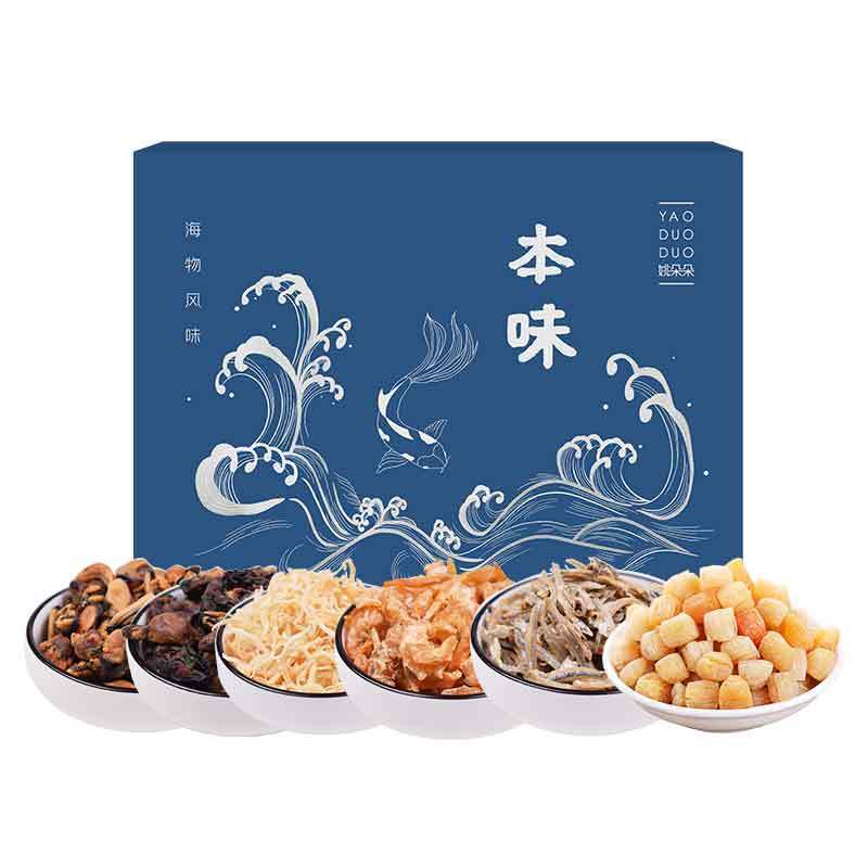 姚朵朵 本味海产品 礼盒750克